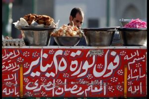 شهر رمضان