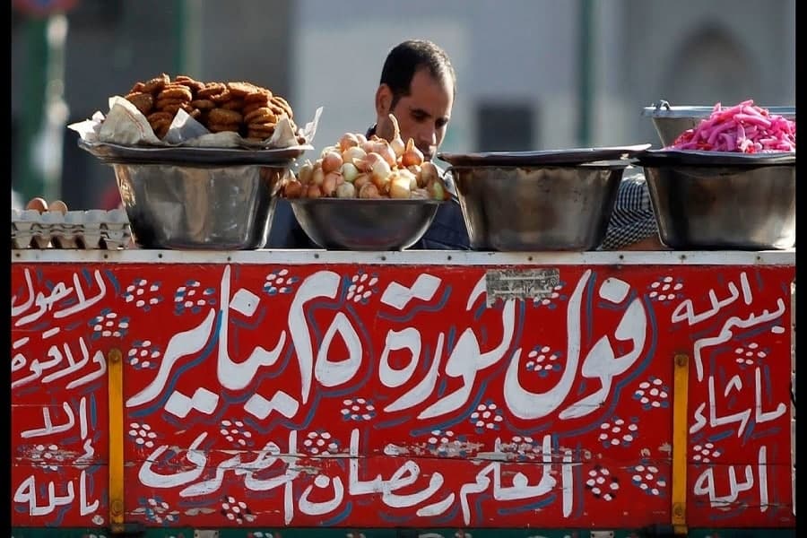 شهر رمضان