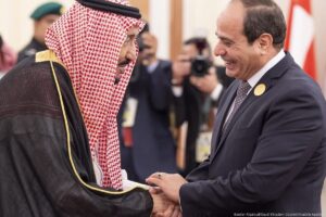 القرض السعودي