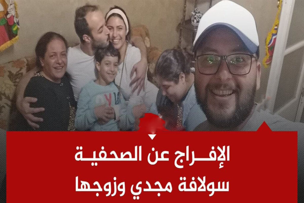 صحفيين