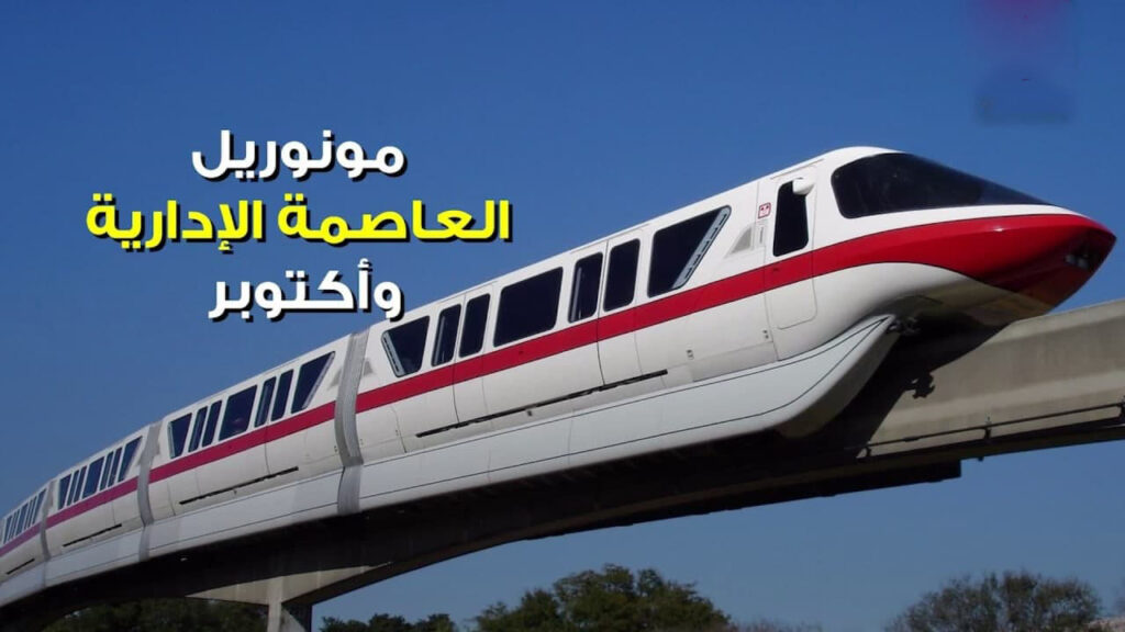 قروض