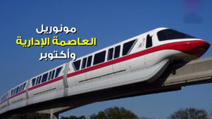 قروض