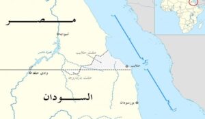 مصر والسودان