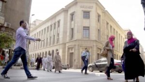 إجراءات