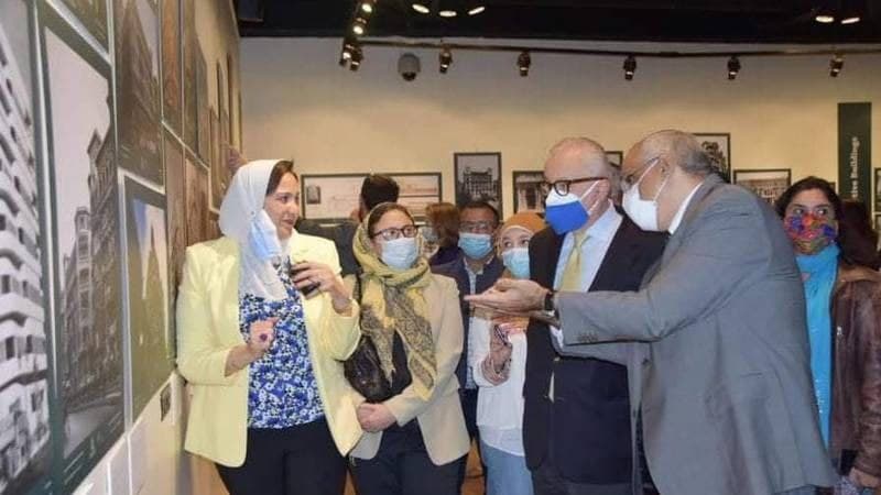 معرض