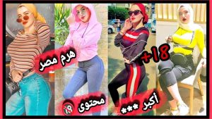 حقوق الإنسان