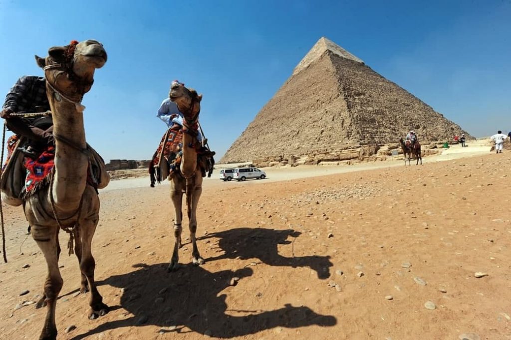 السياحة