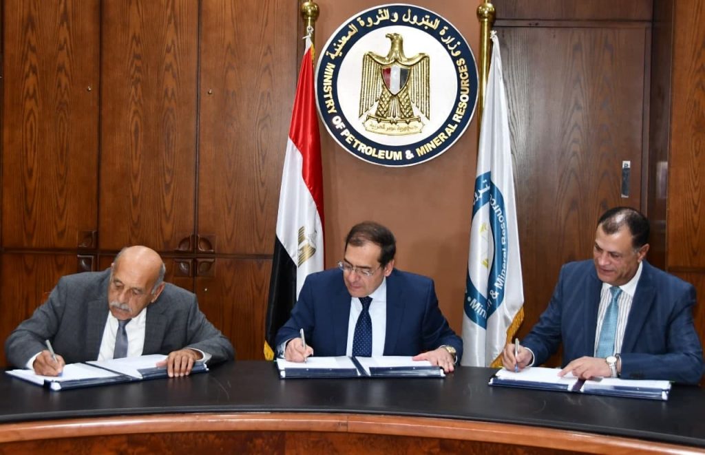 النفط