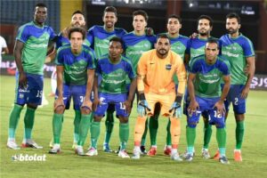 المقاصة