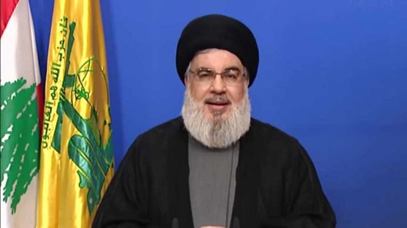 حسن نصر الله