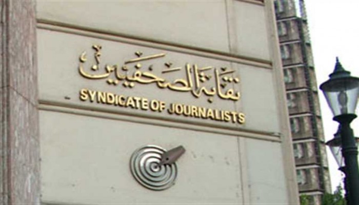 انتخابات
