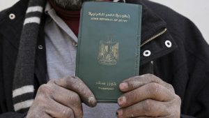 الجنسية المصرية