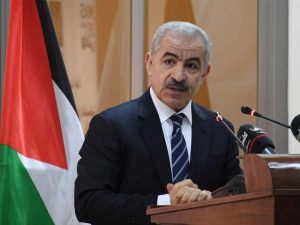 الوزراء الفلسطيني