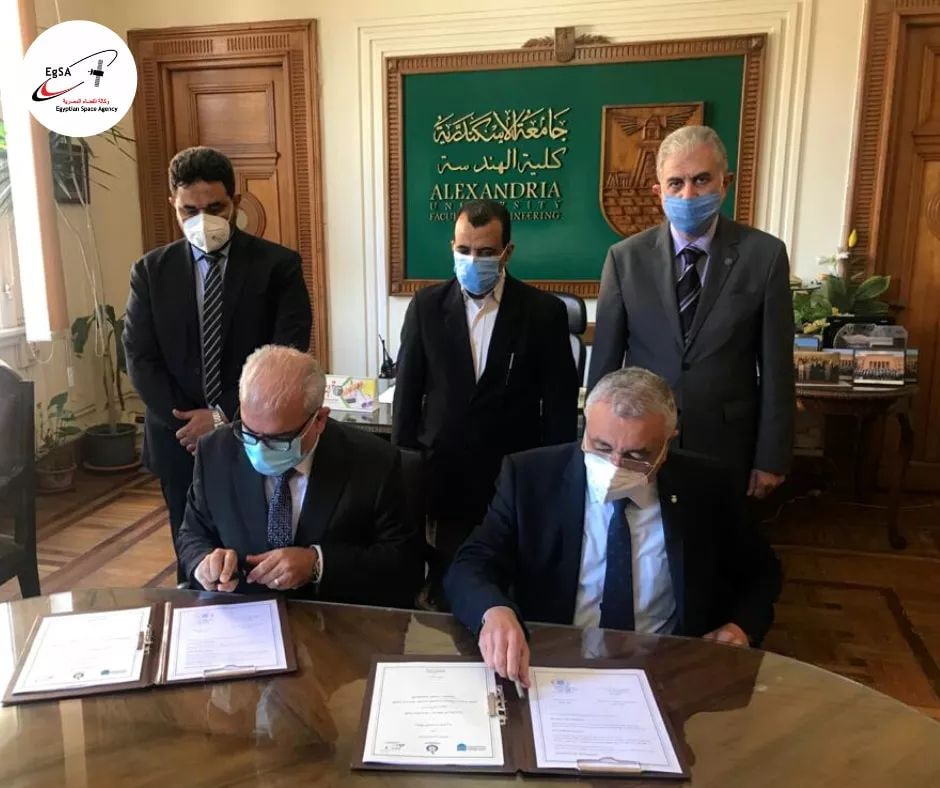 وكالة الفضاء المصرية