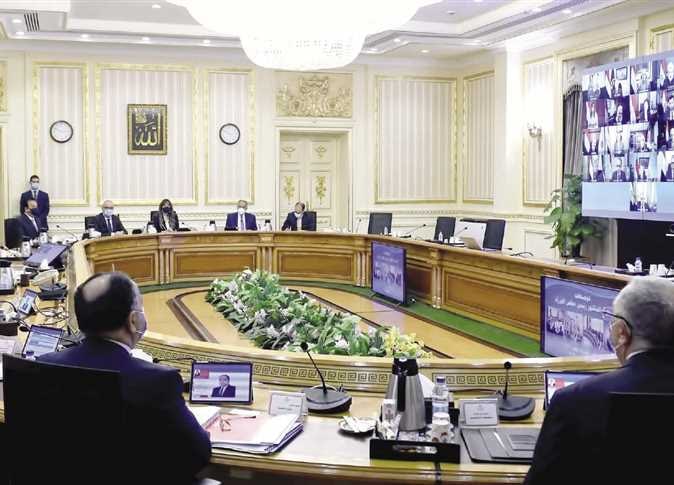 رئيس الوزراء