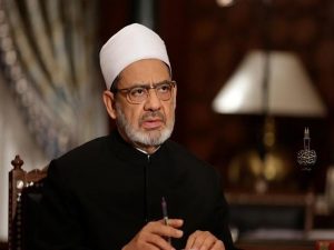 الإمام الأكبر