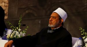 الأقصى
