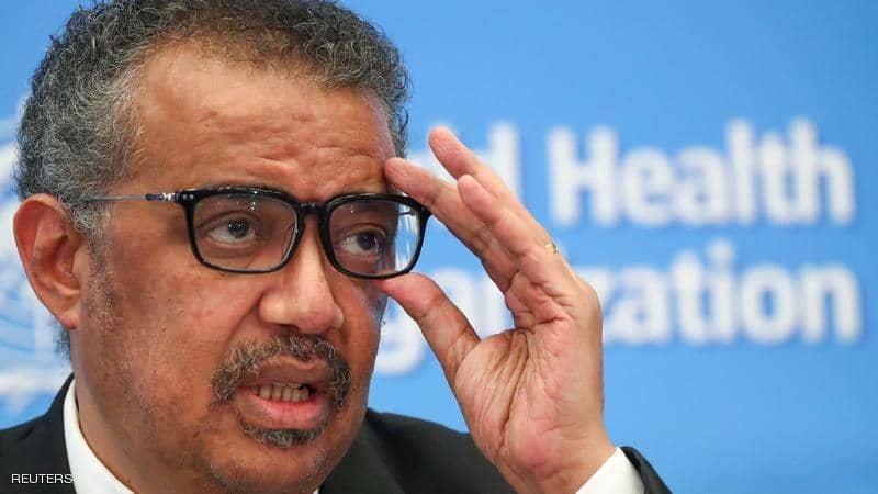 الصحة