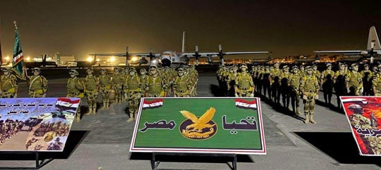 مصر