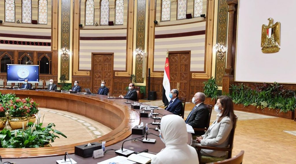 حياة كريمة