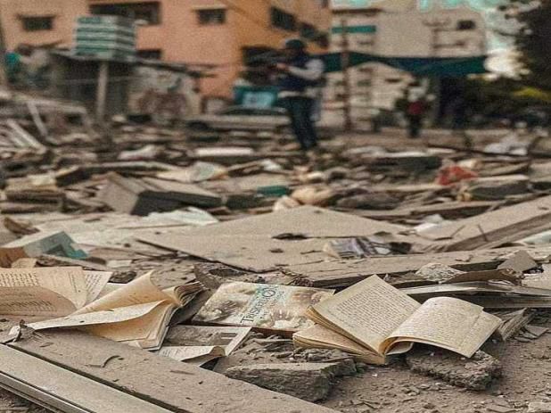 فلسطين