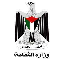 الثقافة