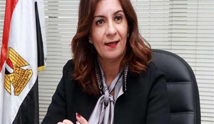 الهجرة