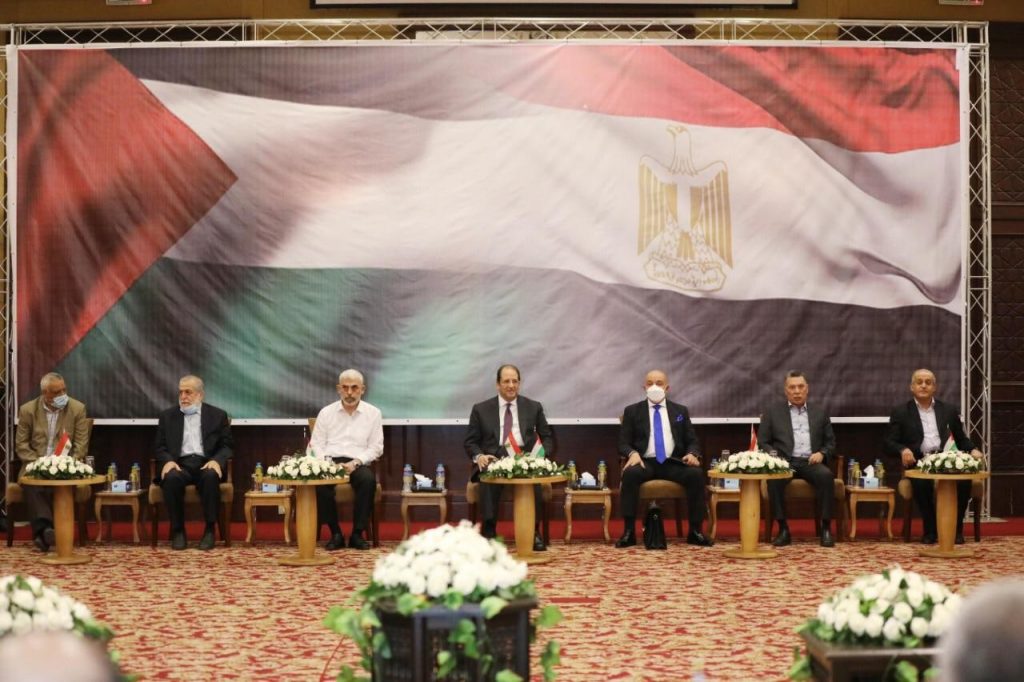 الحوار الفلسطيني