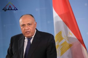 وزارة الخارجية