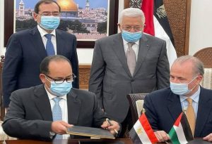 غاز طبيعي
