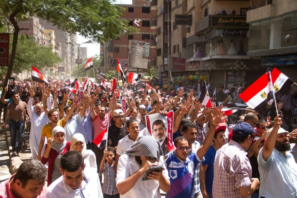 جماعة الإخوان