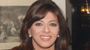 هالة
