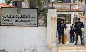 الانتخابات