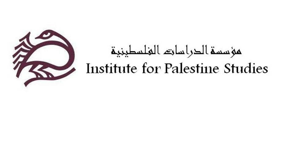 الفن الفلسطيني