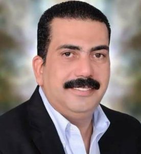هشام