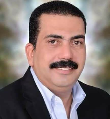 هشام