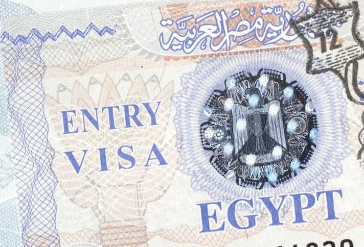 المواطنين