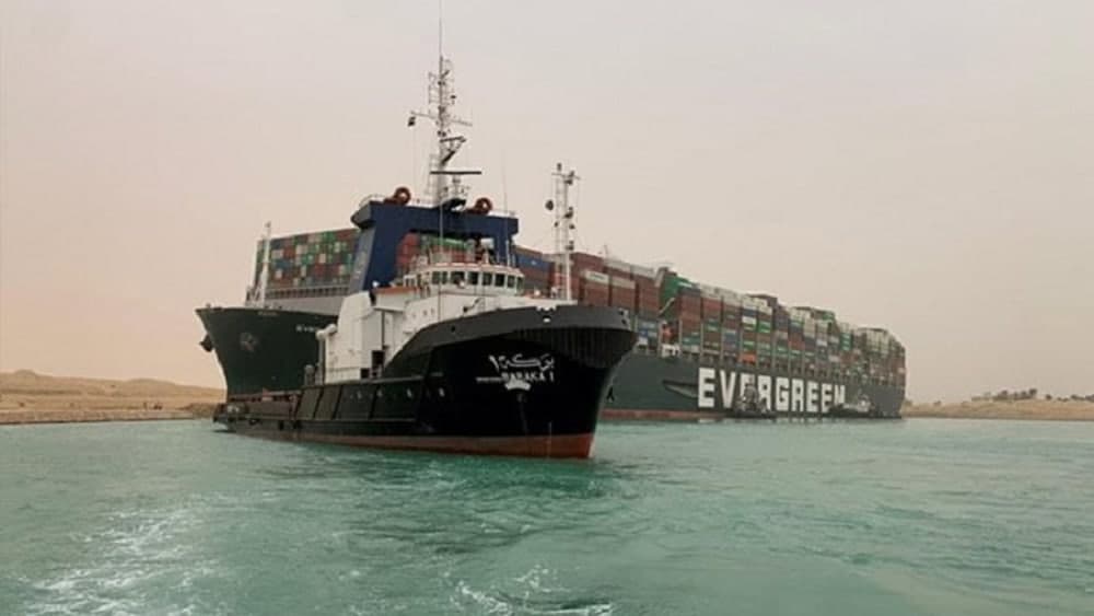 مسار