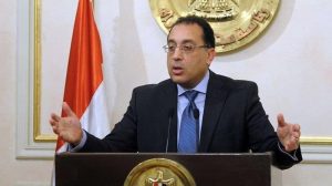المشروعات