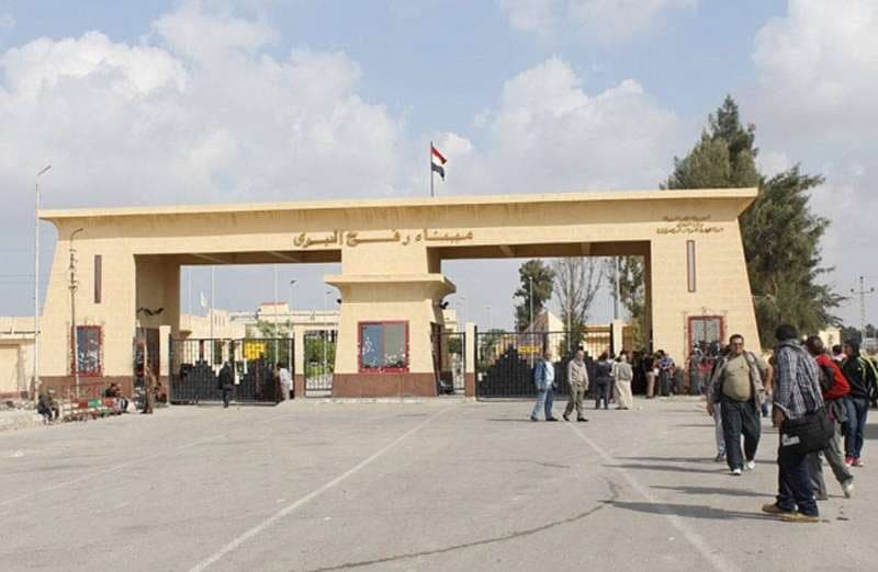 الجرحى