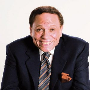 عادل إمام