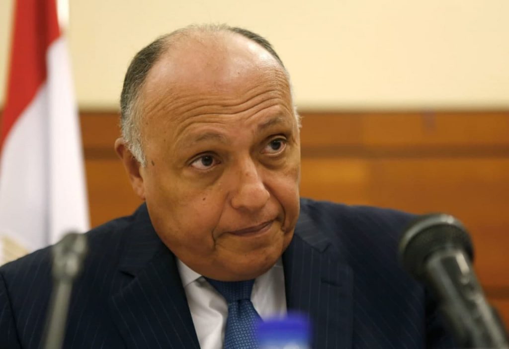 القاهرة