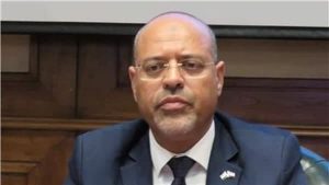 البترول