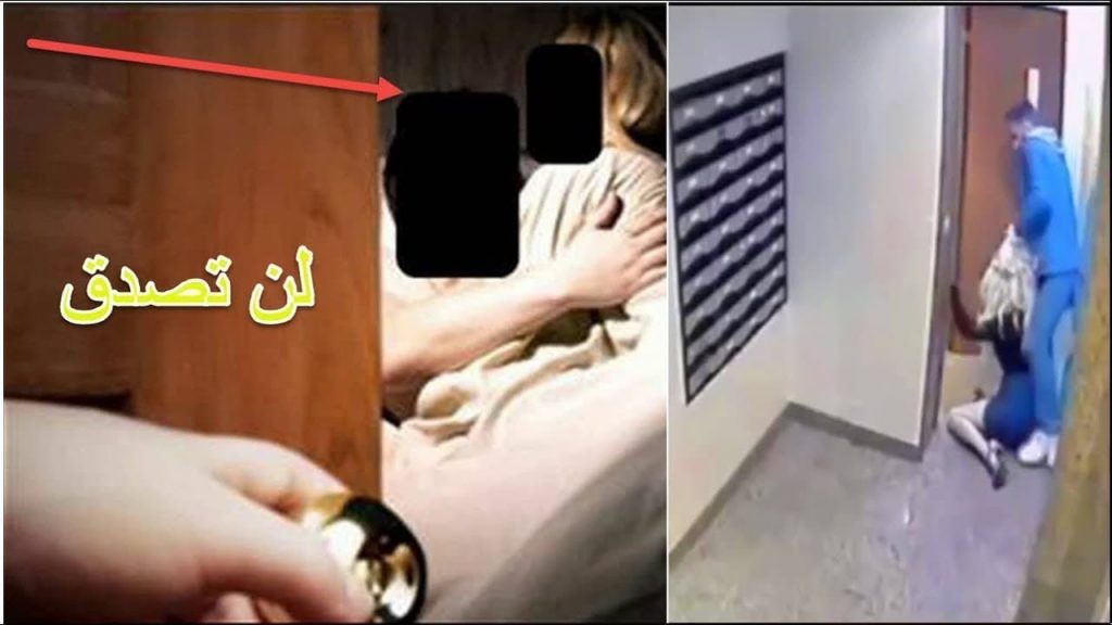 زوج