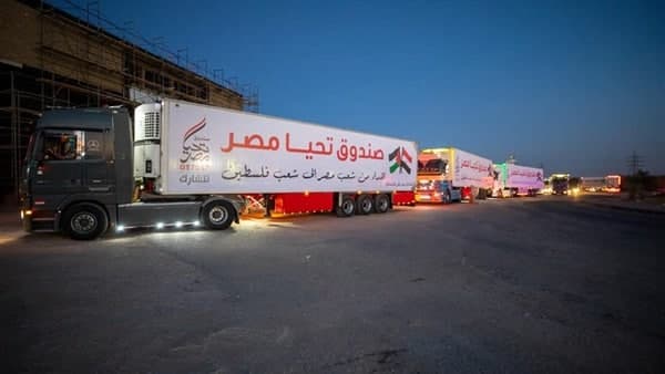 قطاع