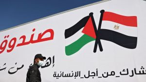 الفلسطينيين