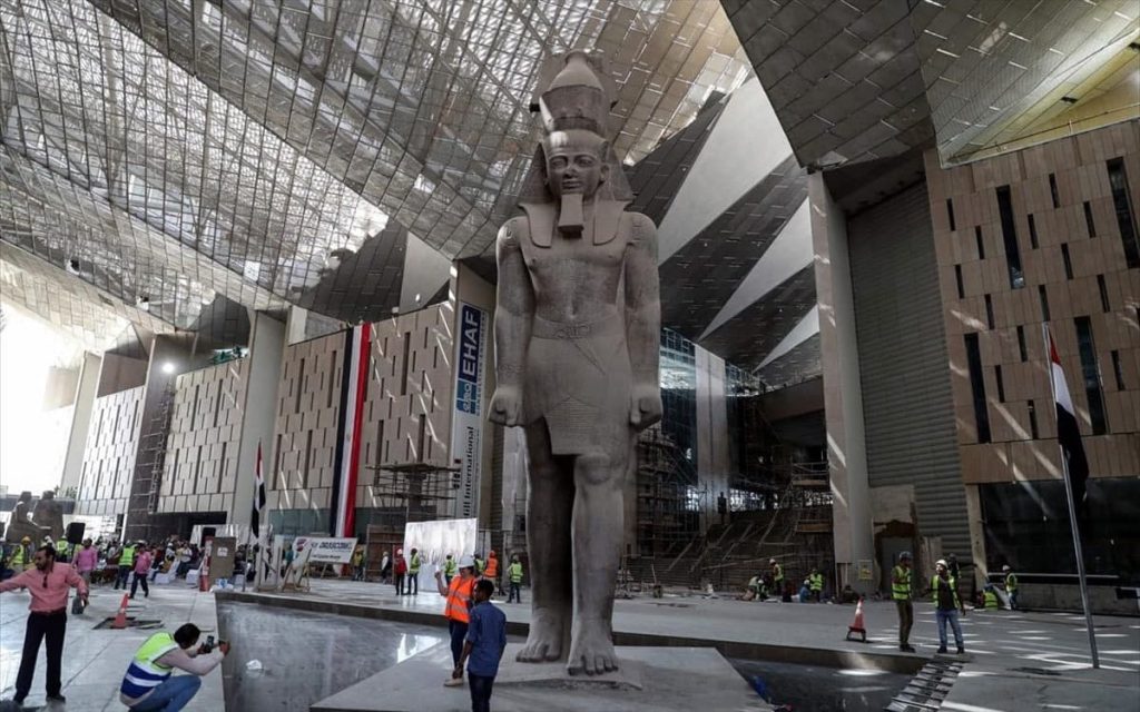 المتحف المصري