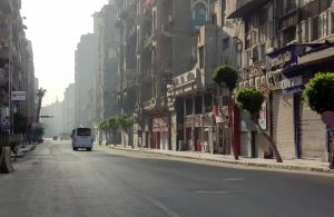 العاملين