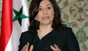 الأسد
