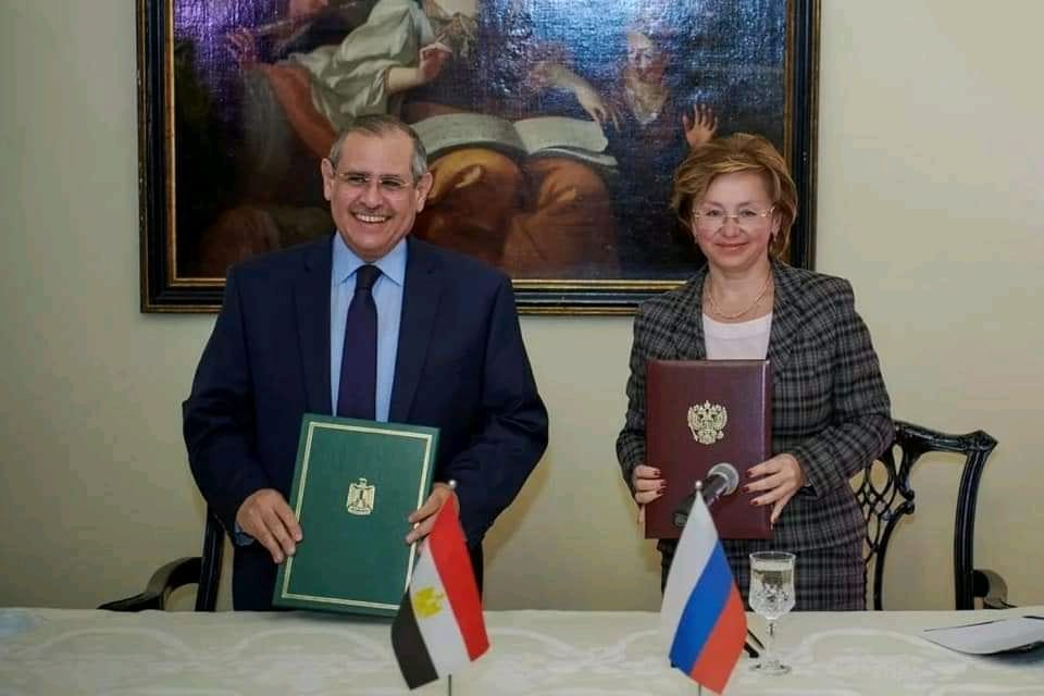 التبادل